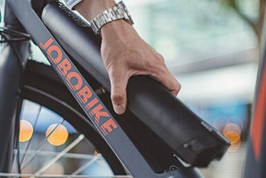 promo-banner-image